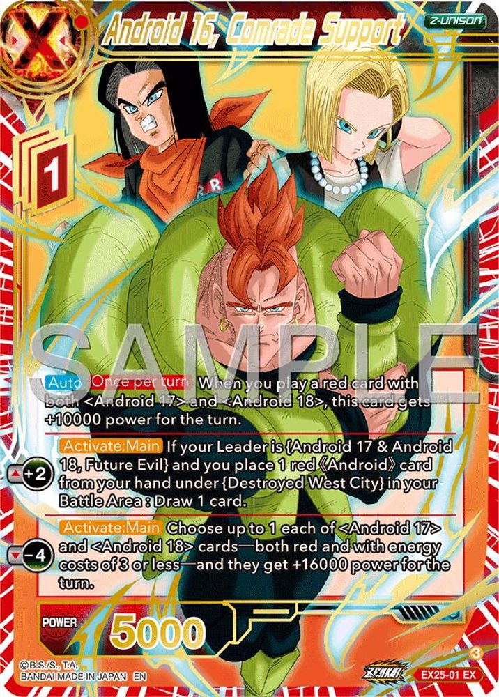 Android 16, Comrade Support, Foil, front