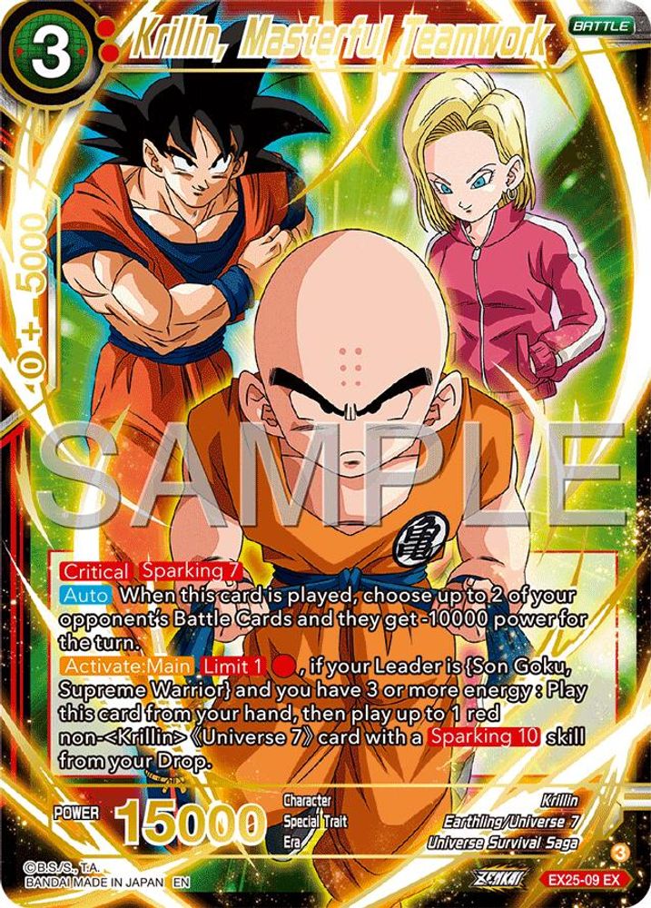 Krillin, Masterful Teamwork, Foil, front