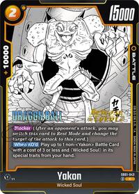 Yakon - SB01-043