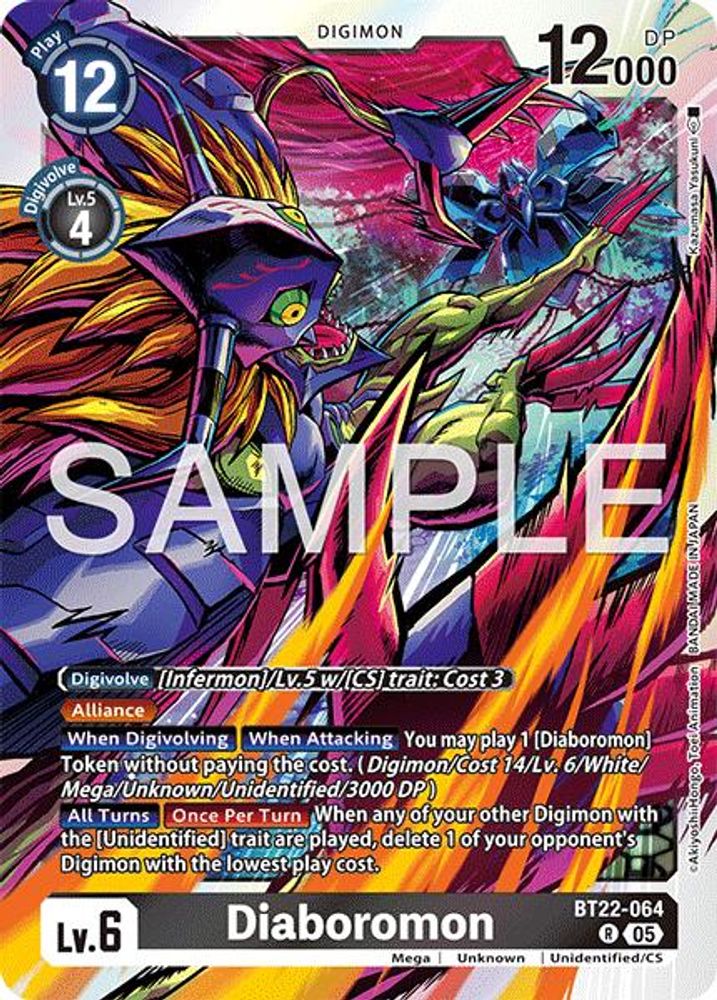 Diaboromon, Foil, front