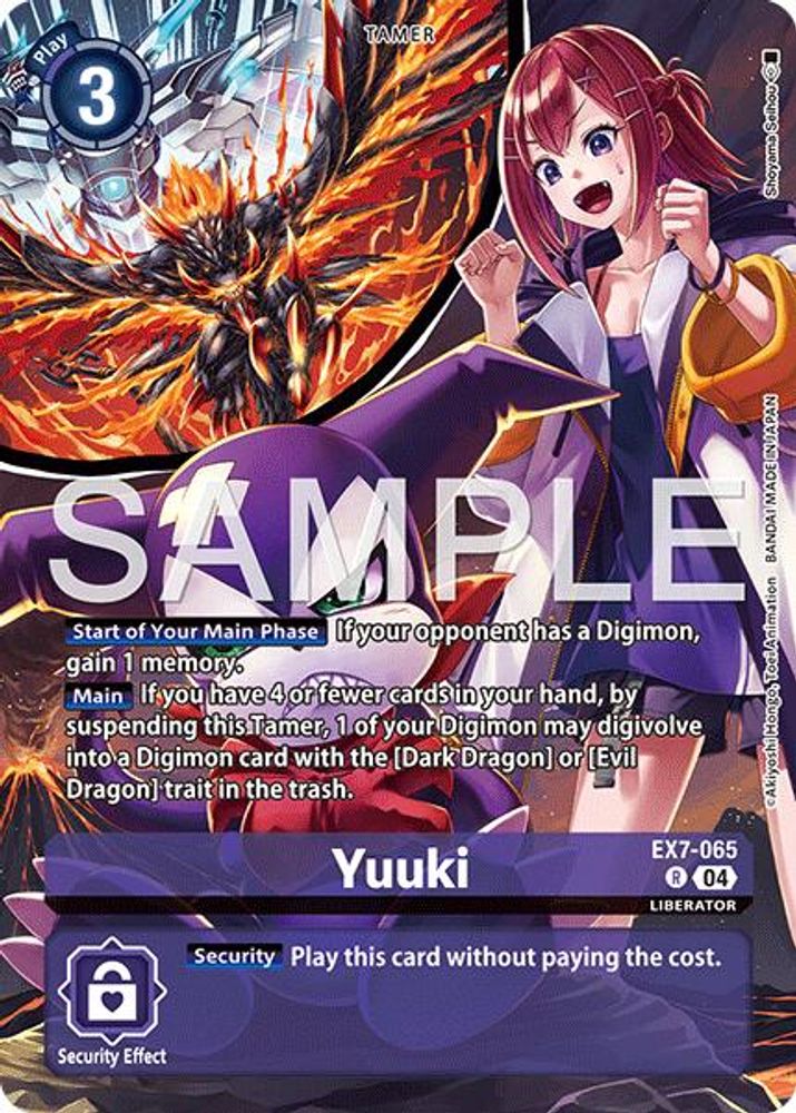 Yuuki (Digimon Liberator Debuggers Set), Foil, front