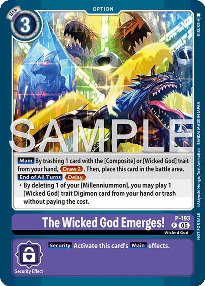 The Wicked God Emerges! (Store Tournament 2025 Vol.3 Participation Pack), Standard, front