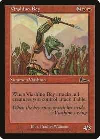 Viashino Bey, Urza's Legacy