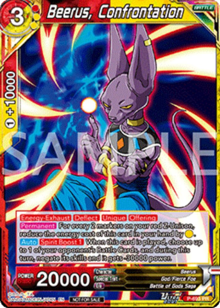 Beerus, confrontation (Deluxe Pack 2025 Vol.2), Standard, front