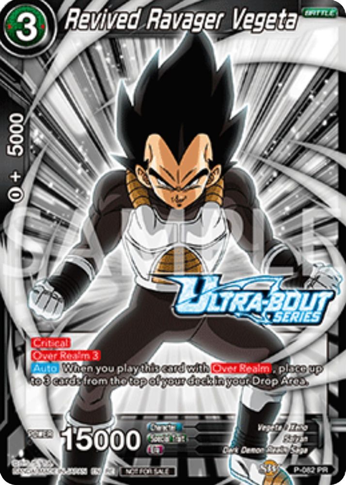 Revived Ravager Vegeta (Event Pack 17), Standard, front