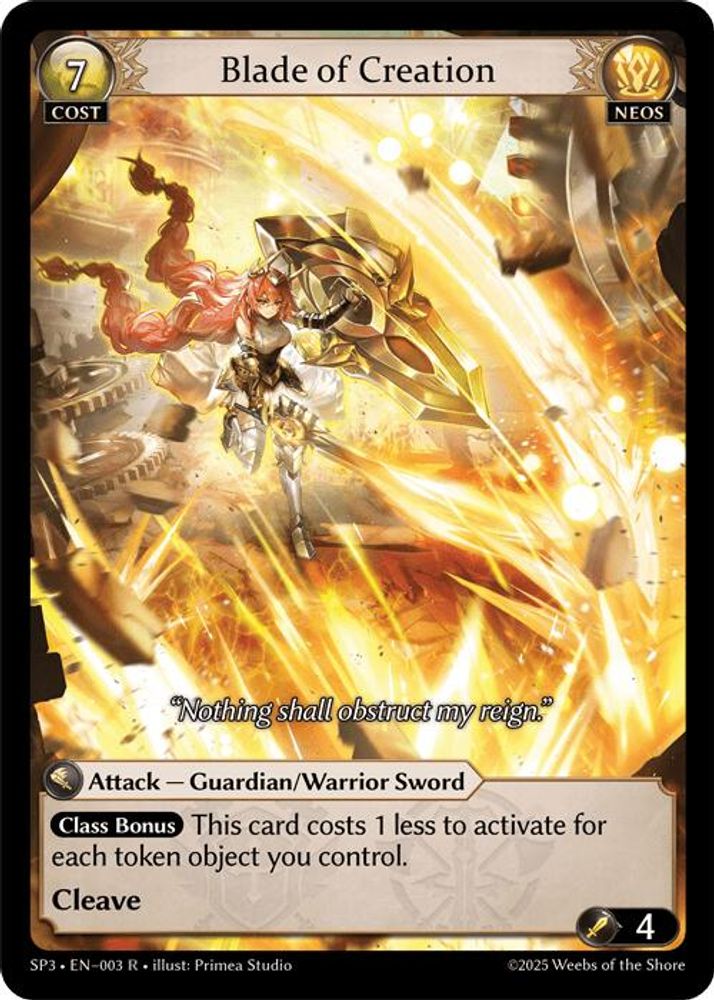 Blade of Creation, Standard, front