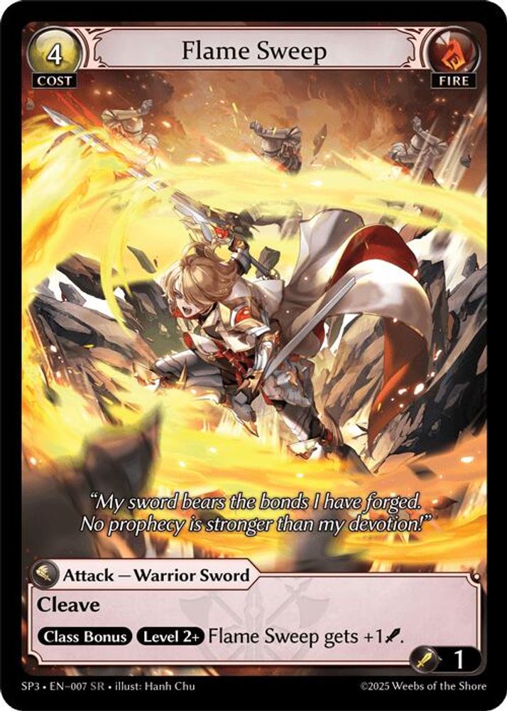 Flame Sweep, Standard, front