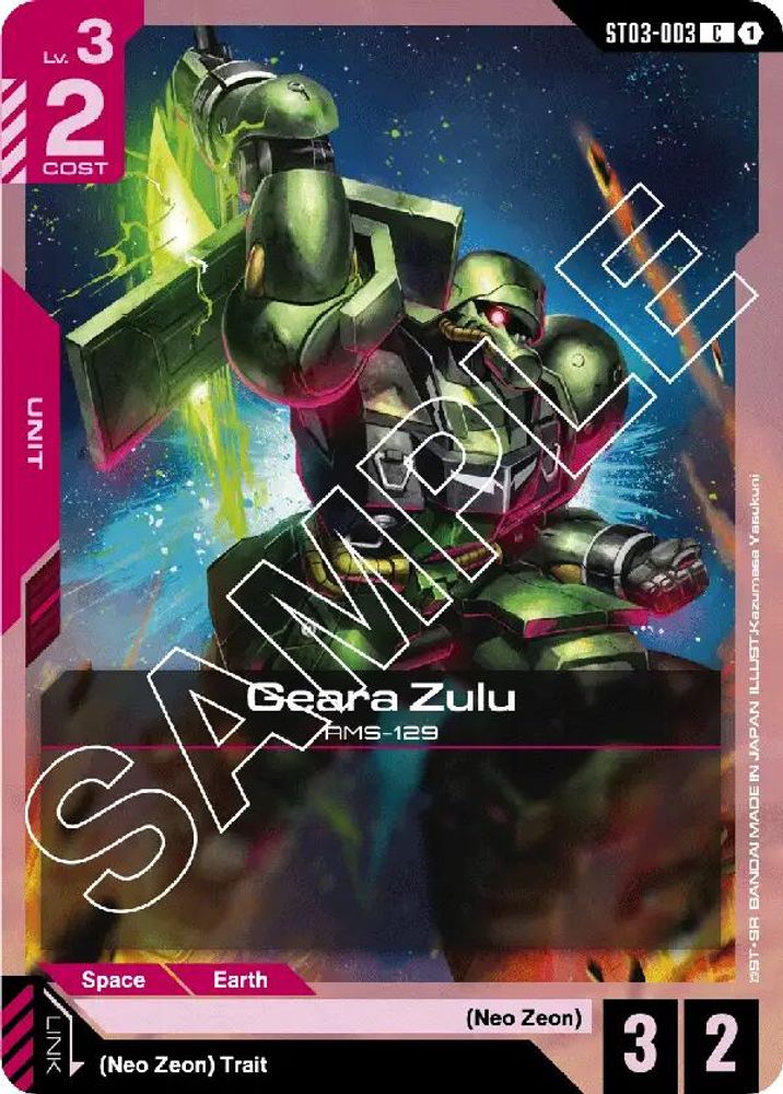 Geara Zulu, Standard, front