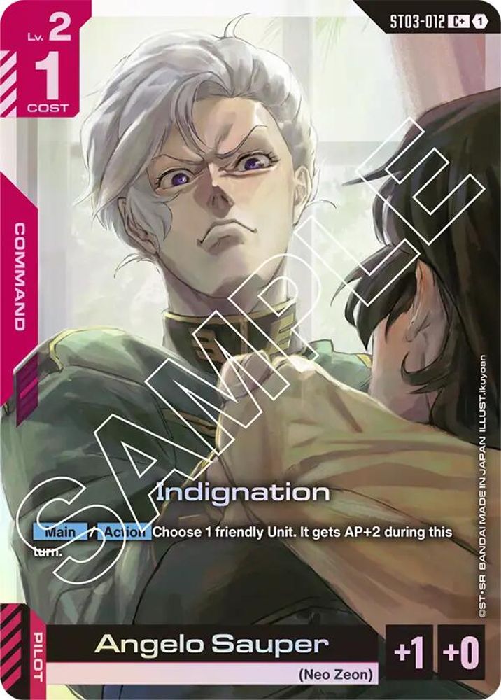 Indignation (C+), Foil, front