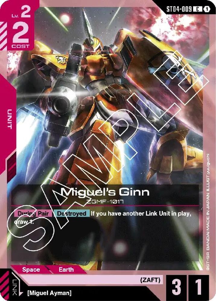 Miguel's Ginn, Standard, front