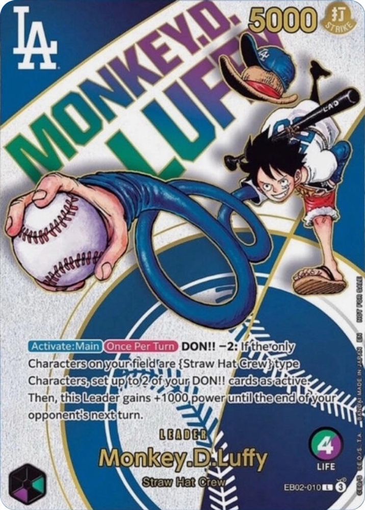 Monkey.D.Luffy (010) (Dodgers x ONE PIECE)