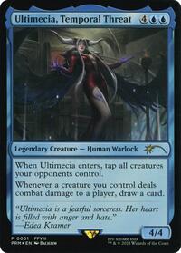 Ultimecia, Temporal Threat (Costco Bundle), Unique and Miscellaneous Promos