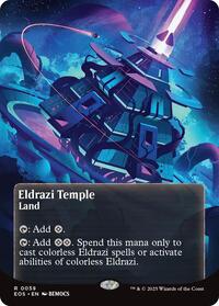 Eldrazi Temple (0059) (Borderless), Edge of Eternities: Stellar Sights