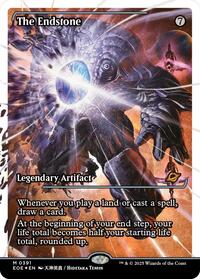 The Endstone (Showcase) (Fracture Foil), Edge of Eternities