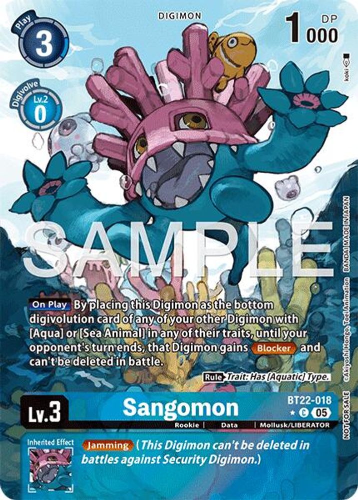 Sangomon (Box Topper), Foil, front