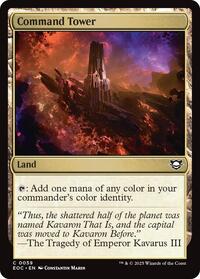 Command Tower, Commander: Edge of Eternities