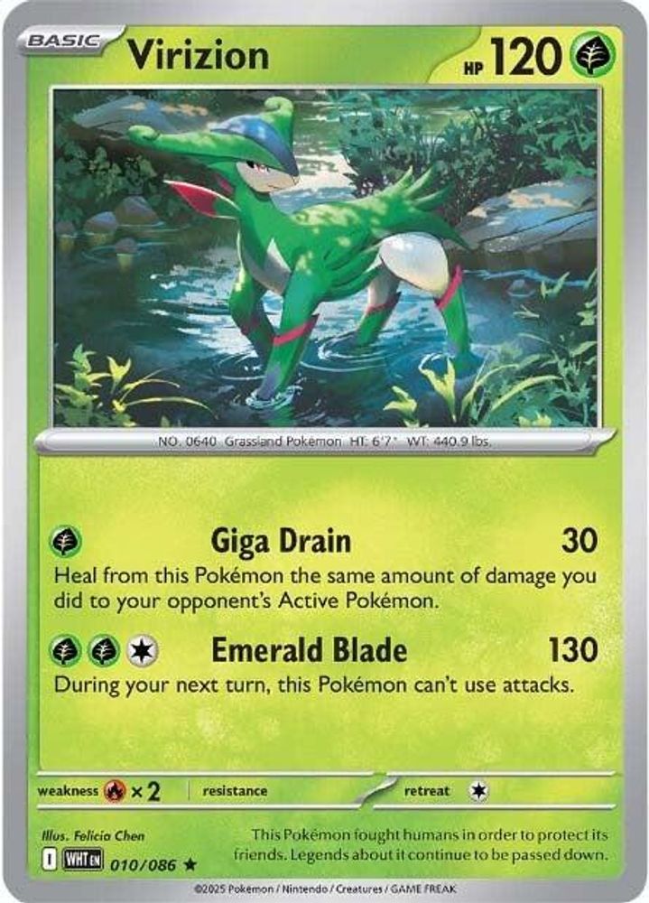 Virizion