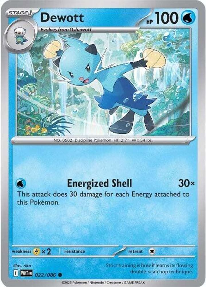 Dewott