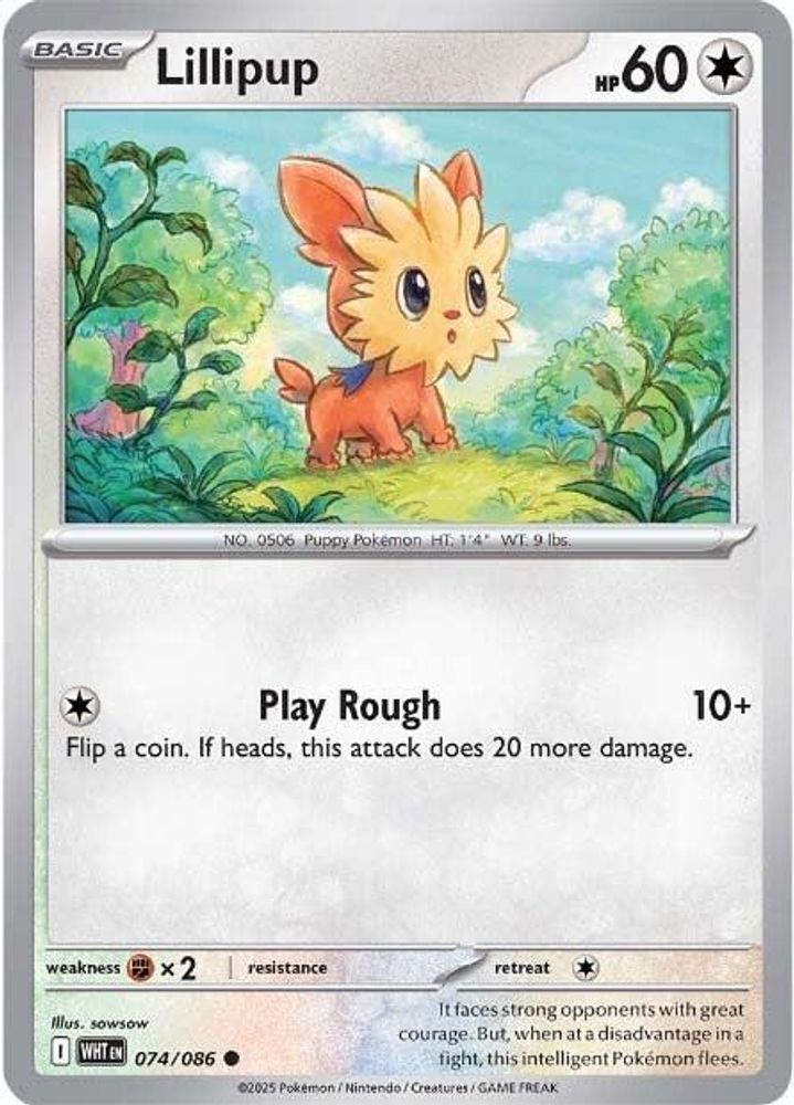 Lillipup