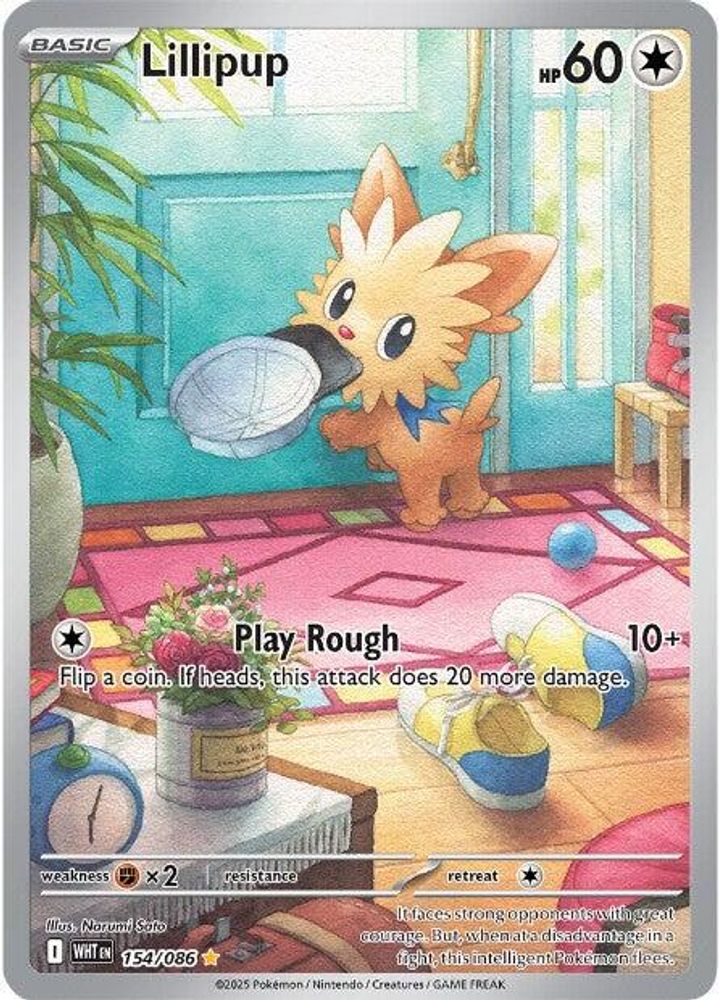 Lillipup
