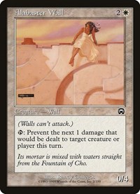 Alabaster Wall, Mercadian Masques