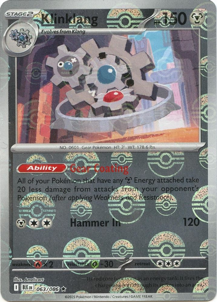 Klinklang (Poke Ball Pattern)