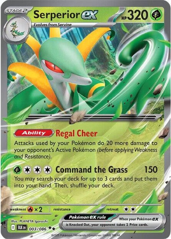 Serperior ex
