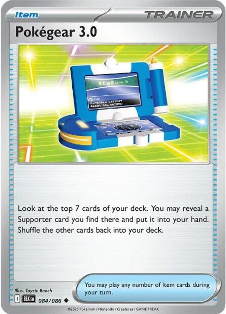 Pokegear 3.0