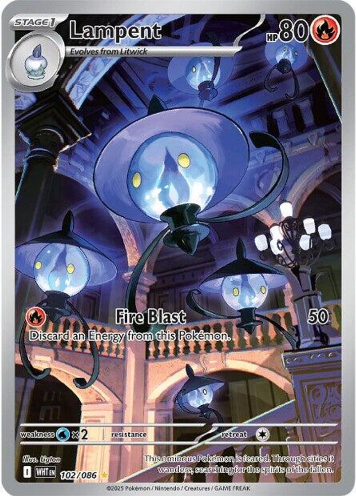 Lampent