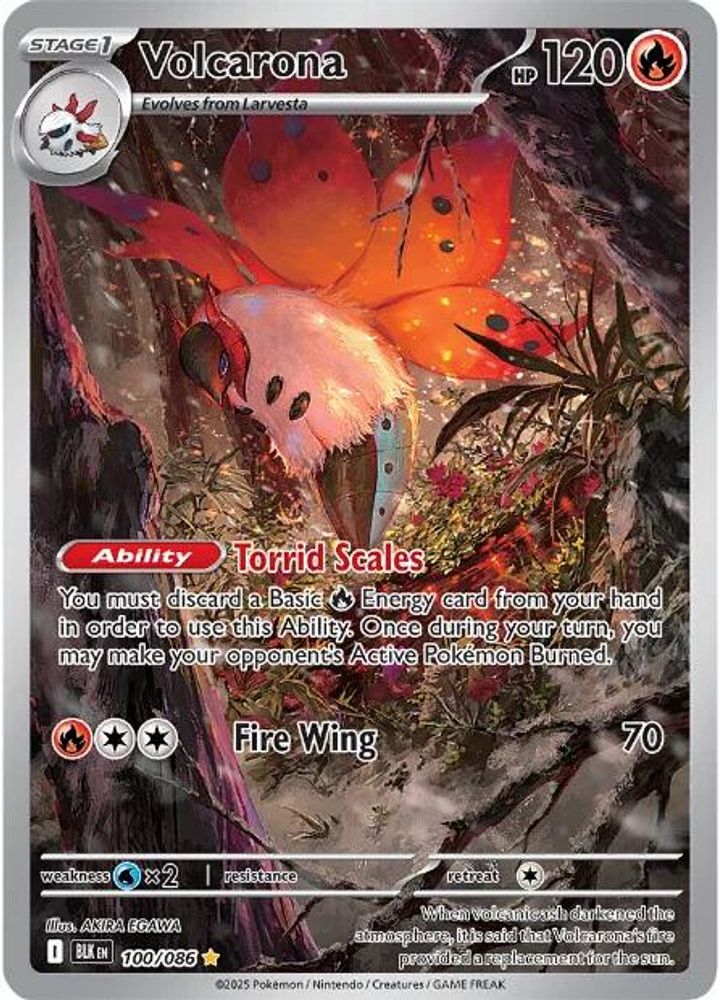 Volcarona