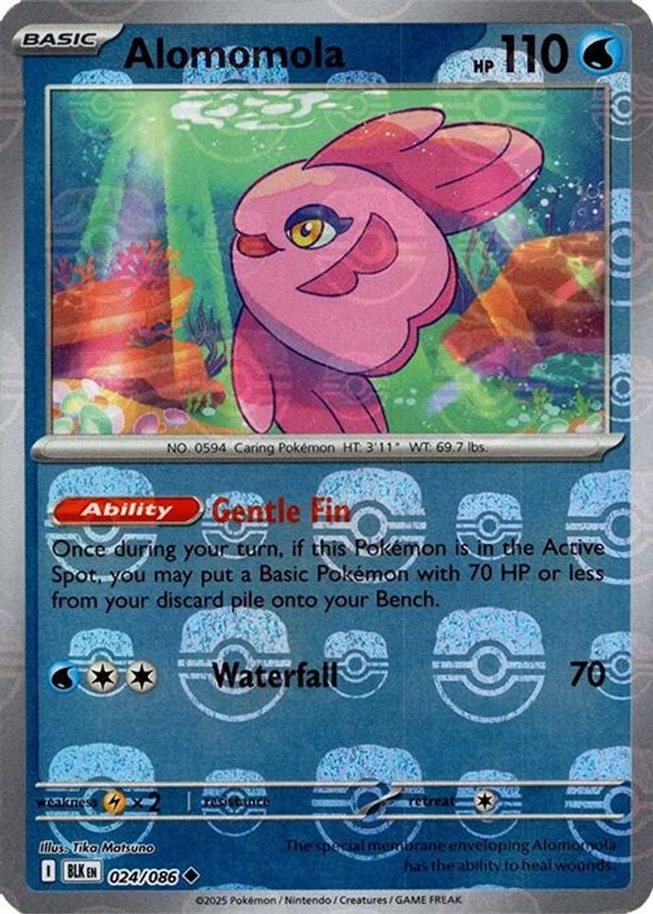 Alomomola (Master Ball Pattern)