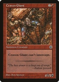 Craven Giant, Portal