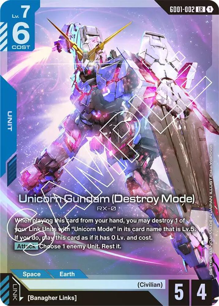 Unicorn Gundam (Destroy Mode), Foil, front