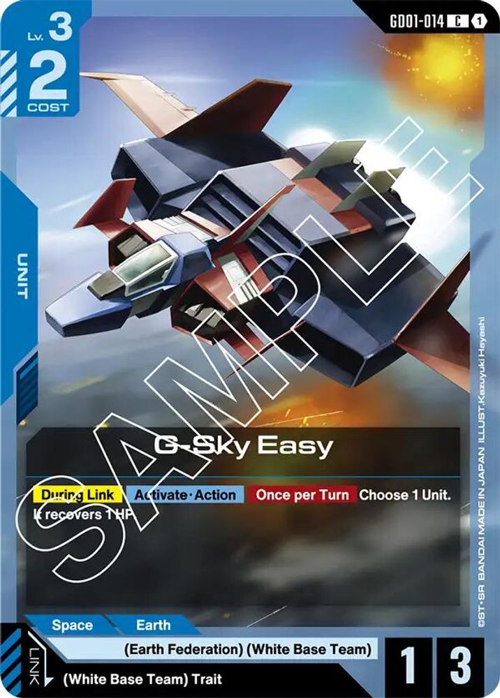 G-Sky Easy, Standard, front