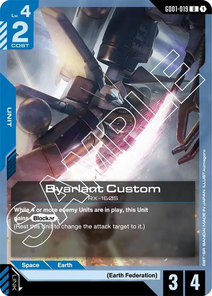 Byarlant Custom, Standard, front