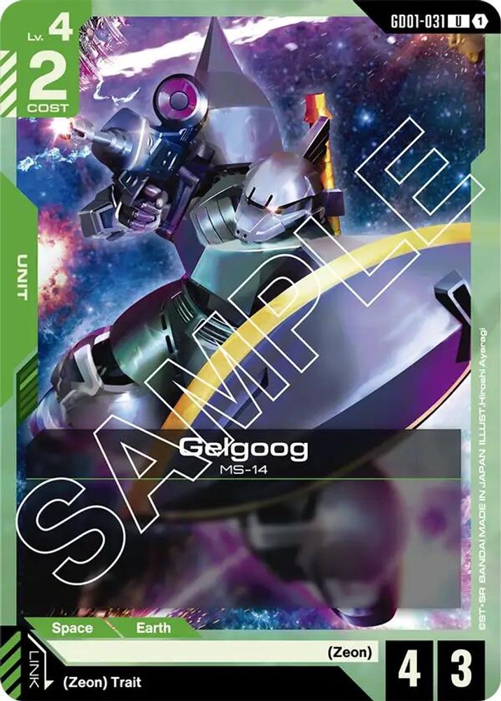 Gelgoog, Standard, front