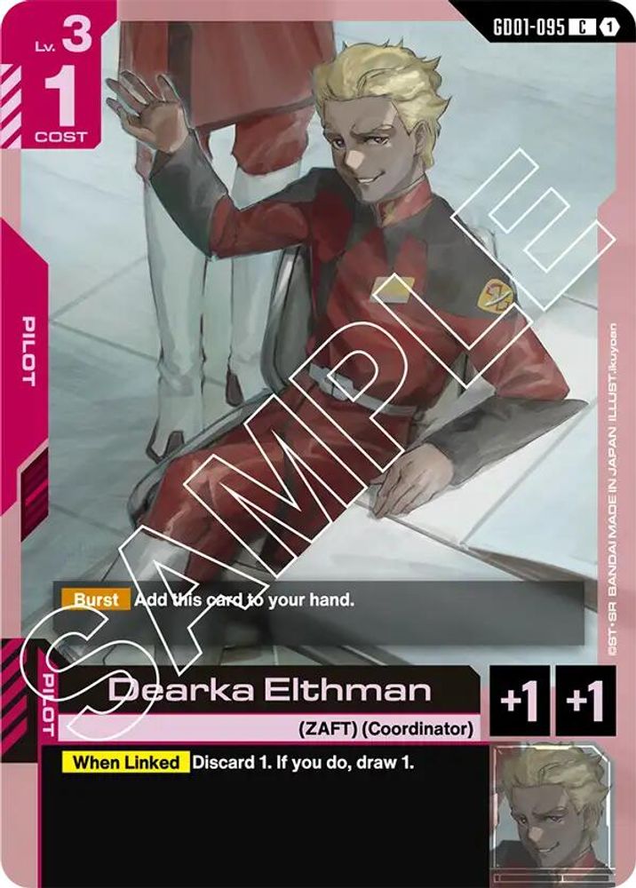 Dearka Elthman, Standard, front