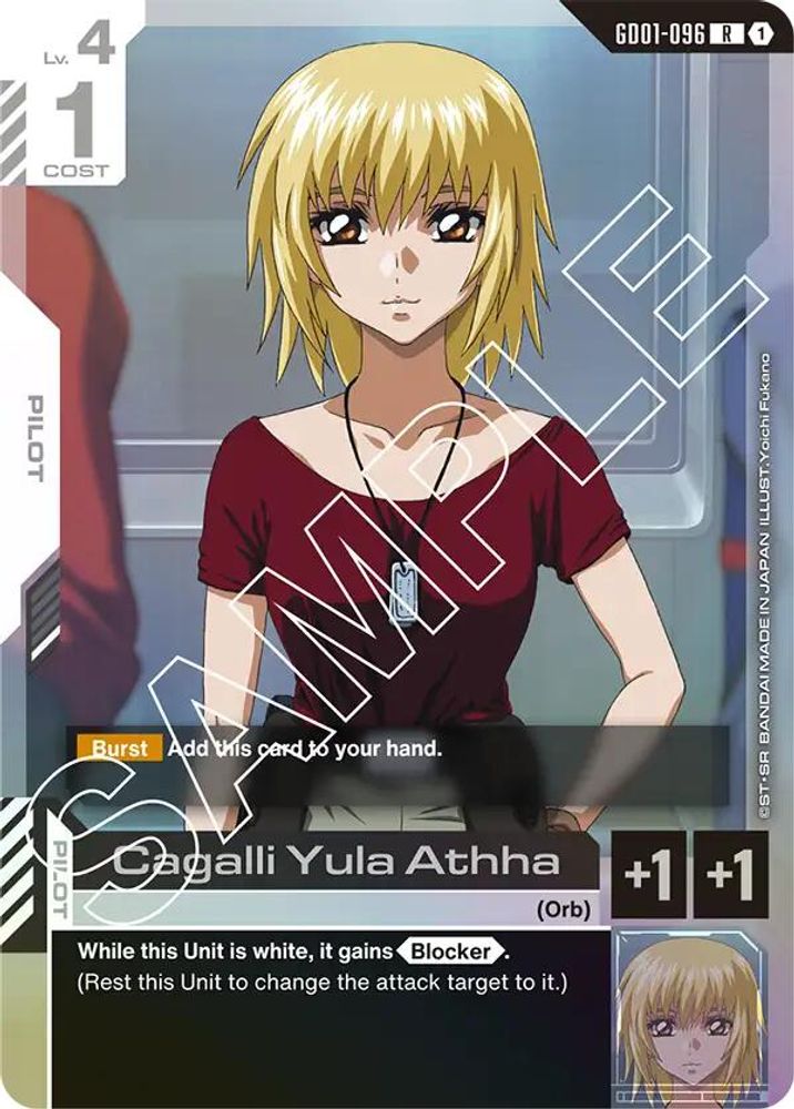 Cagalli Yula Athha, Foil, front