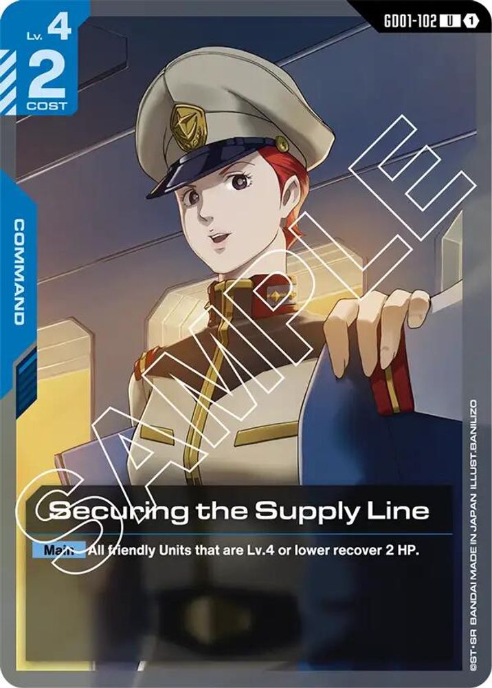 Securing the Supply Line, Standard, front