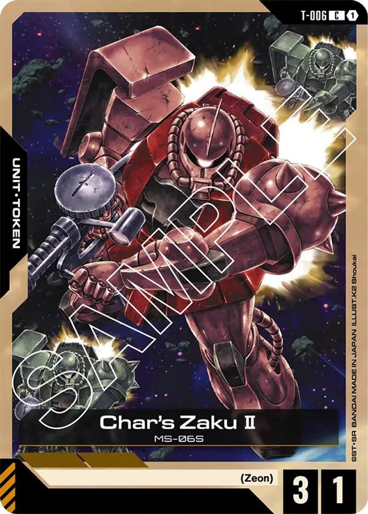 Char's Zaku II (T-006) Token, Standard, front
