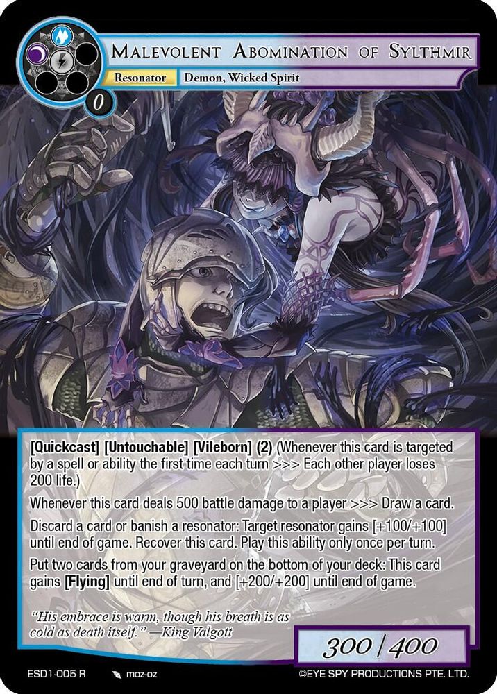 Malevolent Abomination of Sylthmir, Standard, front