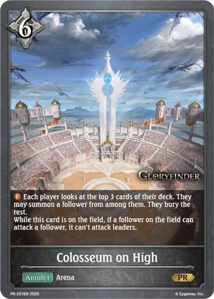 Colosseum on High, Standard, front