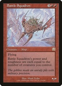 Battle Squadron, Mercadian Masques