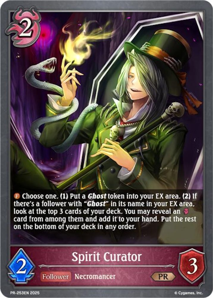 Spirit Curator, Standard, front