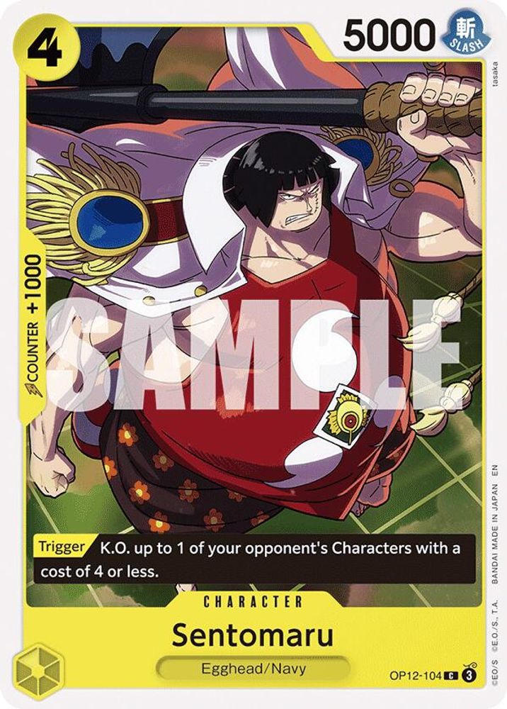 Sentomaru
