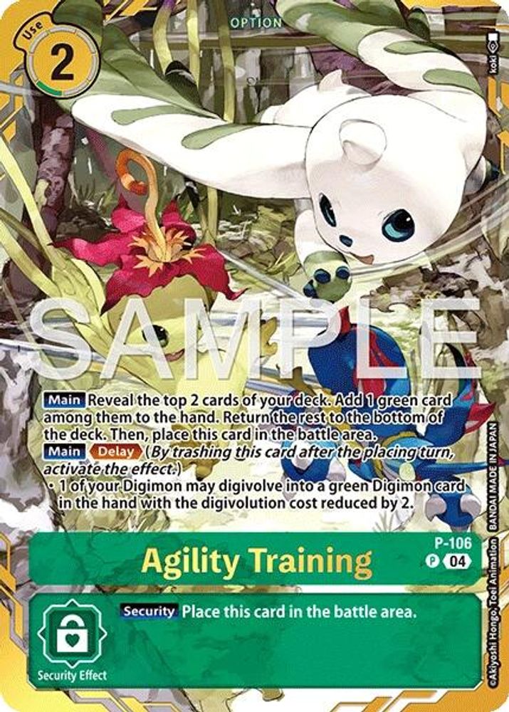 Agility Training (Premium Card Collection -Digimon Training Set-), Foil, front