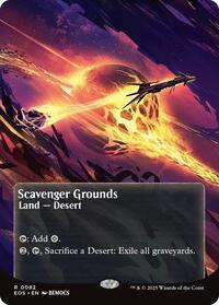 Scavenger Grounds (0082) (Borderless), Edge of Eternities: Stellar Sights