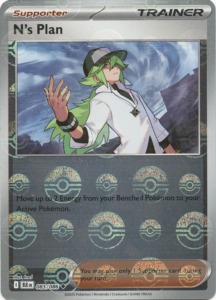 N's Plan (Poke Ball Pattern)