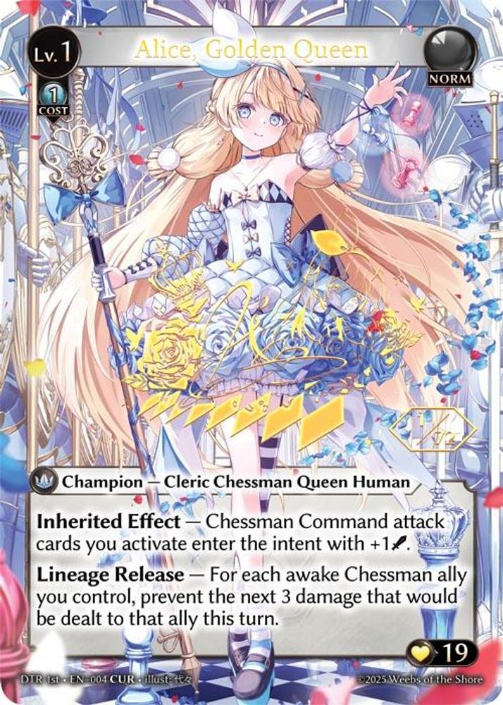 Alice, Golden Queen (CUR), Standard, front