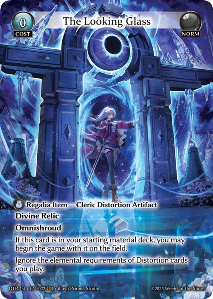 The Looking Glass, Standard, front